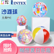 INTEX inflatable ball Beach ball Baby children thickened ball Splash pool swimming toy Interactive play lawn