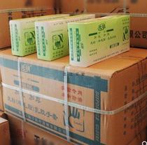 Bright extended thickened powder-free lanolin latex gloves small medium and large 25 pairs of boxes can be invoiced