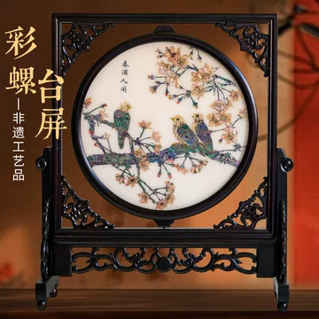 螺钿屏风-螺钿屏风促销价格、螺钿屏风品牌- 淘宝