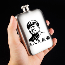 304 stainless steel 6 oz 180ml thick creative free custom outdoor fishing portable small hip jug