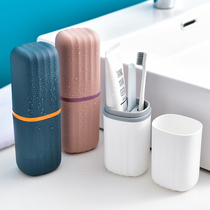 Travel toothbrush cup portable covered mouthwash Cup simple men women Nordic style students convenient wear-resistant