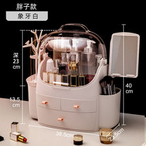 Toiletry storage box dormitory cosmetics dustproof desktop covered Net Red large capacity dressing table skin care