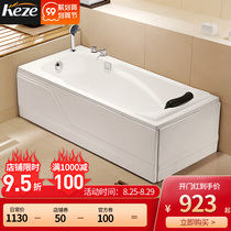  Keze bathtub Household adult couple acrylic free-standing bath 1 2-1 8 meters small apartment net celebrity bathtub