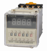 Factory direct double cycle delay digital display time relay DH48S-S 220V with base