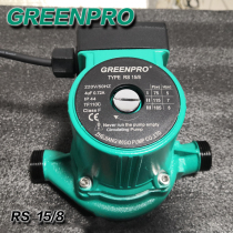 Weige floor heating circulation pump RS20 12RS15 8 boiler heating automatic household water pump silent shield pump