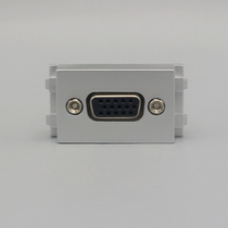 Silver 128 type VGA in-line module mother-to-mother VGA hole computer monitor projector socket panel module