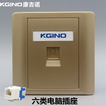 Champagne gold Type 86 computer wall socket household CAT6 type network cable broadband panel with gigabit module