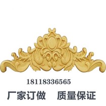 EPS foam relief European villa exterior wall decoration door head triangle mountain flower outdoor wall flower plate carving