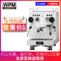 Welhome Huijia KD-330 coffee machine New WPM Italian professional semi-automatic home commercial milk foam
