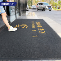 Commercial carpet custom logo door entrance door welcome mat hotel company Enterprise silk ring door mat foot mat