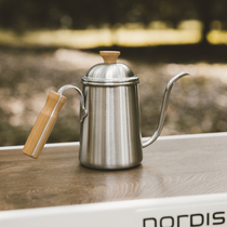 Outdoor camping tableware 304 stainless steel long mouth hand punch coffee pot Household hanging ear fine mouth kettle Kettle teapot
