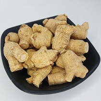 Northeast Changbai Mountain American ginseng grain head flower flag pruning 250g 500g3G 5G 100G 10g