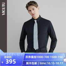 VICUTU weikeduo mall same mens long sleeve shirt business dress black fashion slim shirt men