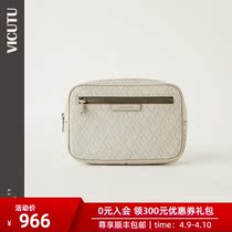 VICUTU Widodo mall with the same mens leather bag new fashion 100 hitch sexless square camera bag special