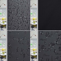 Black glue-free electrostatic frosted glass sticker Opaque opaque Bedroom window glass film Shading sunscreen