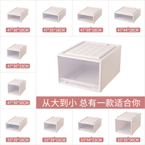 jeko storage box drawer type locker toy snack storage box home wardrobe clothes dressing artifact