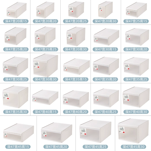 Детский гардероб детская одежда для хранения шкафа ящики для домашних закусок игрушек шкаф шкаф