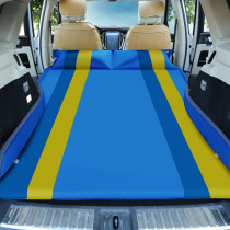 2021 Jietu X70 PLUS car travel bed self-driving travel car automatic inflatable mattress trunk bed