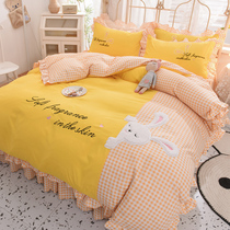 Lemon yellow cartoon cute rabbit bed skirt four-piece set cotton princess wind girl heart cotton sheet duvet cover bed cover section