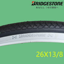 Bridgestone white edge bicycle tire export Japan bicycle tire Panasonic Miyata Kangaroo bicycle tire