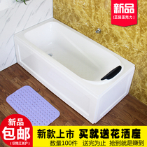  Jiangsu Zhejiang and Shanghai acrylic insulation household bathtub Free-standing skirt constant temperature heating surf jacuzzi