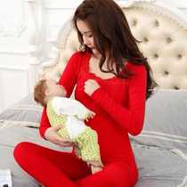 Big red this years life spring and autumn pregnant womens pajamas out for maternal feeding and nursing home clothing autumn trousers
