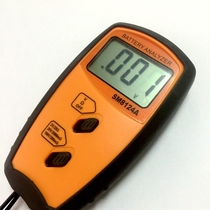 Xinbao SM8124A battery resistance voltmeter portable battery battery tester battery internal resistance test