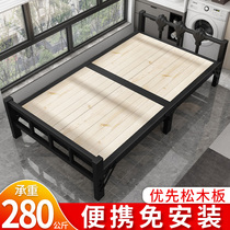 Folding bed Household single simple portable lunch break escort bed Adult nap rental house Double pine board small bed
