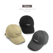 Korean version of Joker Japanese street soft cap couple foreve letter tide cap for men and women sunshade baseball cap