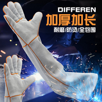 Manufacturers sell welders durable insulation labor protection short full cowhide welding gloves two-layer cowhide welding gloves