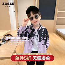 (Ex-gratia clearance) Left West Boy shirt 2022 Spring loaded with new purple pure cotton handsome Childrens spring and autumn shirt