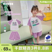 Left West Girl Pure Cotton Sports Suit Children Insert Shoulder Sleeves Short Sleeves Two Sets 2022 New Foreign Air Girl Summer Dress