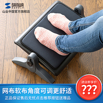 Japan mountain industry footstool Ergonomic footboard protection health office footstool footstool piano stool