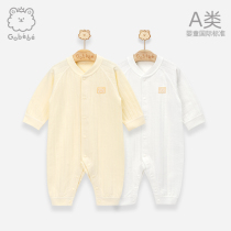 Baby jumpsuit thin air-conditioned clothing summer long sleeve male newborn clothes ha pajamas female baby cotton summer