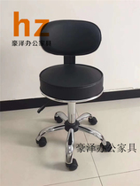  Beijing round stool leather bar chair with backrest lifting and rotating laboratory stool Leather beautician Fu Dagong stool