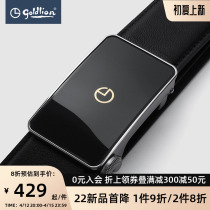 Kinley to leather with mens head layer of cow leather genuine leather business automatic buckle bronzing gold logo leather goods for mens luxury