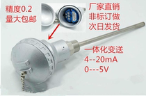 Integrated Thermal Resistance Temperature Transmitter Output 4-20mA Pt100 wzpb-231 Temperature Sensor