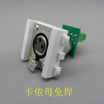 128 female cannon module microphone cannon female welding-free socket three-hole three-core cannon module microphone