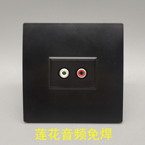 Black Type 86 one bit audio red and white double hole audio double head red and white lotus double audio welding-free wiring panel