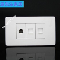 Silver Edge 120 Computer Telephone TV Socket Panel Super Category 5 Internet Phone Voice TV TV Wall Plug-in
