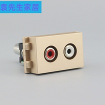 Champagne 128 Red and White audio direct plug socket module Champagne gold Lotus AV audio panel module
