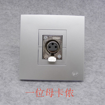 Silver gray 86 single female cannon socket panel silver large three-core female cannon microphone panel