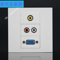 Welding audio and video VGA socket panel audio and video VGA Wall insert panel 86 multimedia wall insert