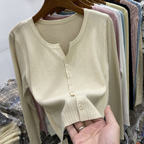 Japanese Knitted Cardigan Jacket Womens Spring and Autumn Thin Korean Slim Thin Solid Color base shirt Long Sleeve Top