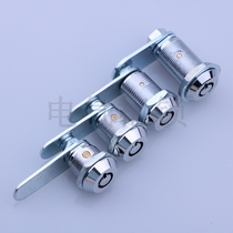 Haitan MS409-2 Billiard Lock Distribution Cabinet Door Lock Plum Lock Drawer Small Round Lock Cabinet Round Lock