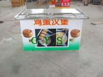 Soy milk juice simple console for sale of hamburger car snack car breakfast car food truck stainless steel manufacturers