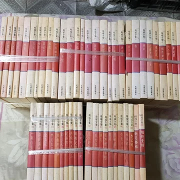 琼瑶全集 全巻セット 琼瑶全集-琼瑶全集促销价格、琼瑶全集品牌- 淘宝