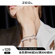 ZEGL star Moon Cats Eye Stone Bracelet girl Summer ins niche design light luxury luxury senior girl first jewelry gift