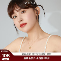 ZEGL Year of the Tiger Year Gift 925 Sterling Silver Necklace Female Minor Design Sense Clavicle Wool Chain Autumn and Winter Accessories