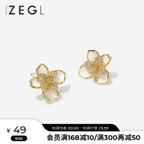 ZEGL temperament small flower earrings girl fresh small three-dimensional petal earrings ear clip earrings 2021 New